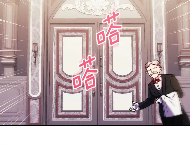 漫画《双胞胎姐姐不再相信他人》第6话 拯救帅穷惨第88张图