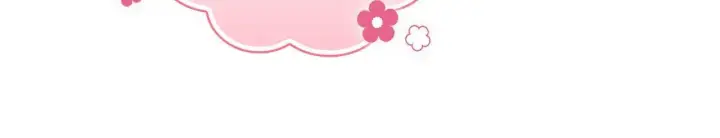 漫画《双胞胎姐姐不再相信他人》第9话 各异的心思第112张图