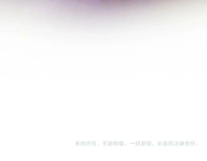 漫画《双胞胎姐姐不再相信他人》第9话 各异的心思第177张图