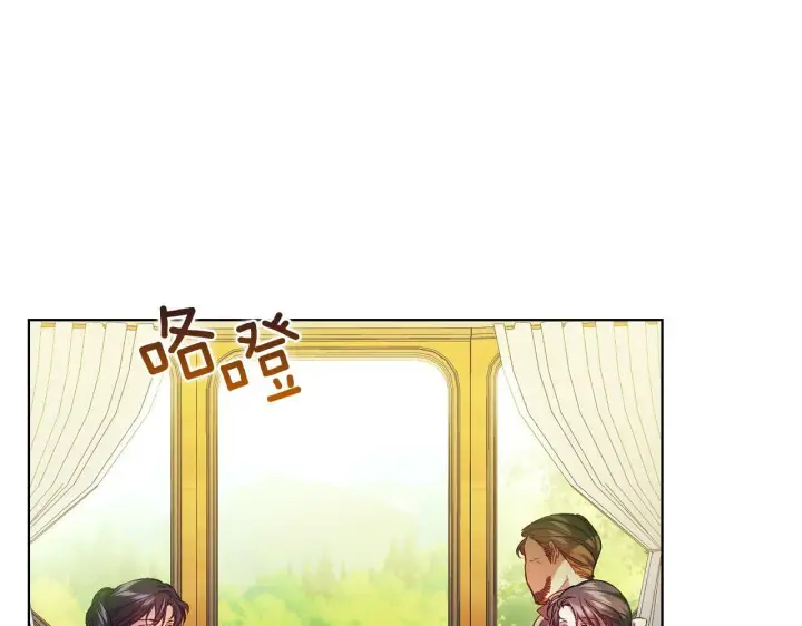 漫画《双胞胎姐姐不再相信他人》第9话 各异的心思第4张图