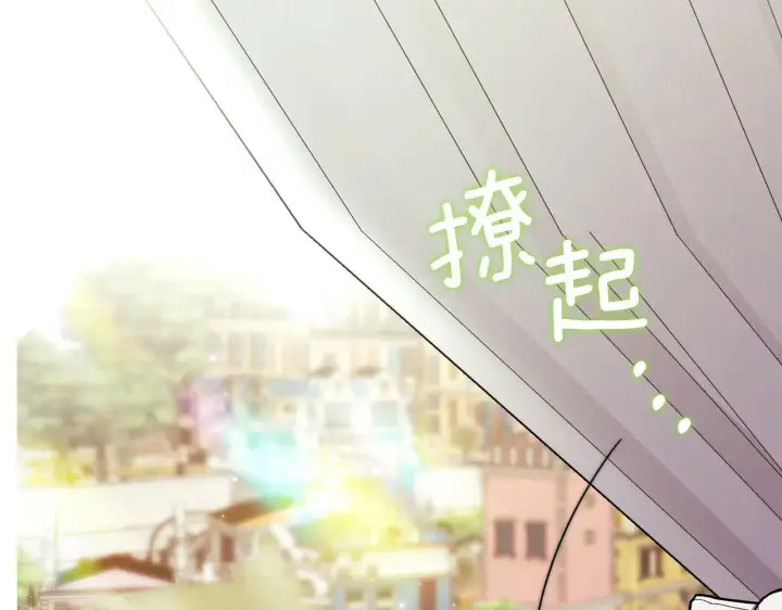 漫画《双胞胎姐姐不再相信他人》第9话 各异的心思第54张图
