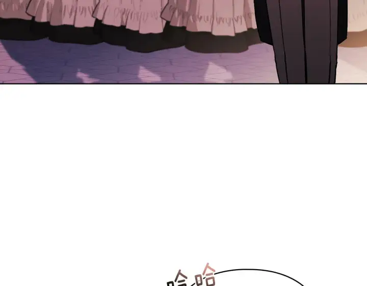 漫画《双胞胎姐姐不再相信他人》第9话 各异的心思第85张图