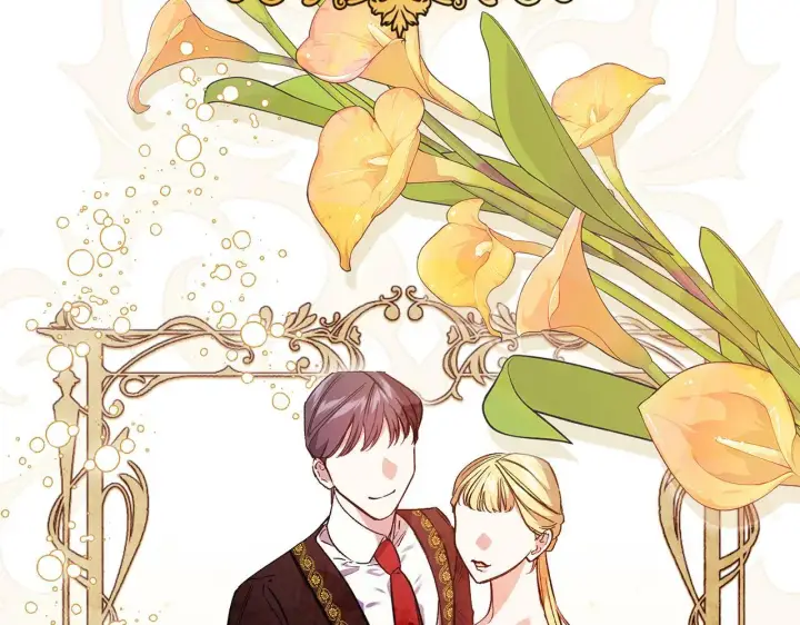 漫画《双胞胎姐姐不再相信他人》第12话 第一支舞第108张图