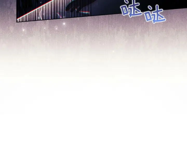 漫画《双胞胎姐姐不再相信他人》第12话 第一支舞第11张图