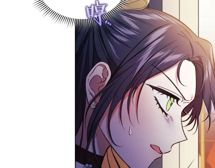 漫画《双胞胎姐姐不再相信他人》第12话 第一支舞第56张图