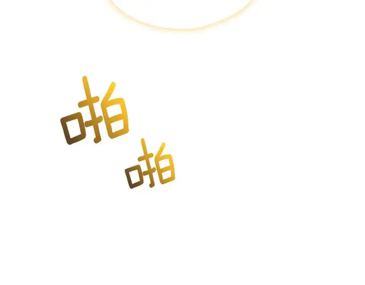 漫画《双胞胎姐姐不再相信他人》第12话 第一支舞第63张图