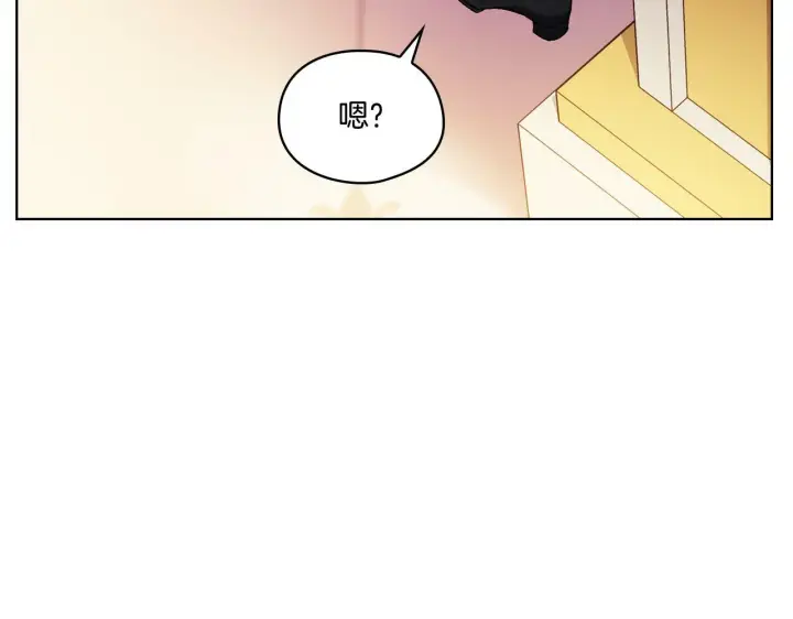 漫画《双胞胎姐姐不再相信他人》第12话 第一支舞第66张图