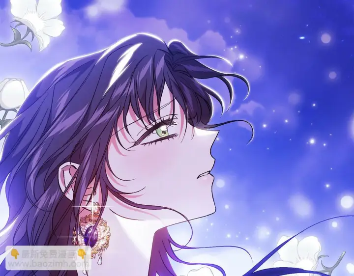 漫画《双胞胎姐姐不再相信他人》第14话 没有赢家的战争第105张图