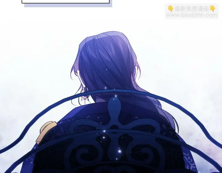 漫画《双胞胎姐姐不再相信他人》第14话 没有赢家的战争第150张图