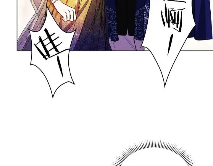 漫画《双胞胎姐姐不再相信他人》第14话 没有赢家的战争第20张图