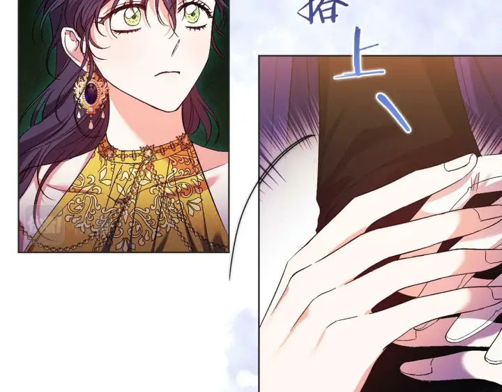 漫画《双胞胎姐姐不再相信他人》第14话 没有赢家的战争第33张图