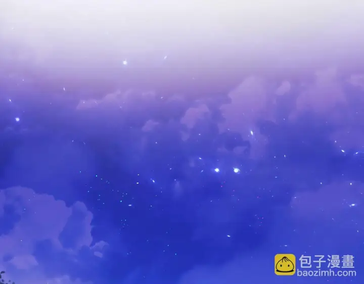 漫画《双胞胎姐姐不再相信他人》第14话 没有赢家的战争第85张图
