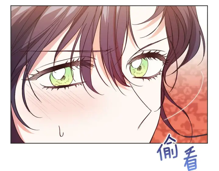 漫画《双胞胎姐姐不再相信他人》第14话 没有赢家的战争第9张图