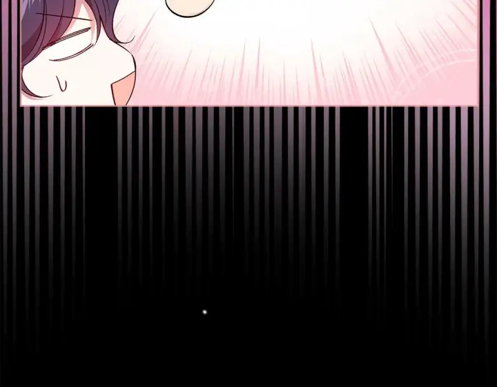 漫画《双胞胎姐姐不再相信他人》第14话 没有赢家的战争第91张图