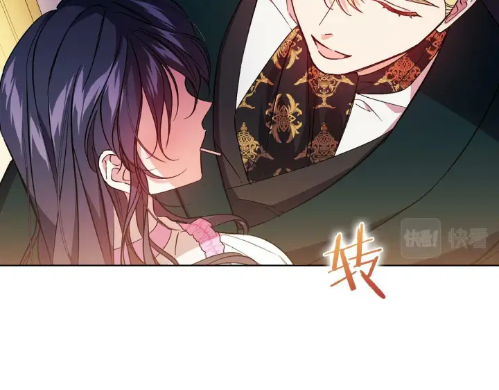 漫画《双胞胎姐姐不再相信他人》第16话 狗粮能治莲花第115张图