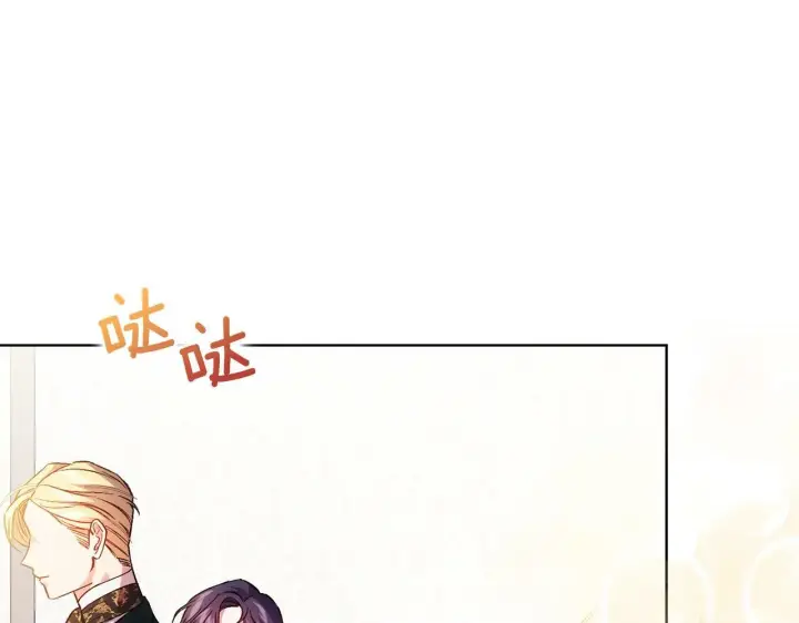 漫画《双胞胎姐姐不再相信他人》第16话 狗粮能治莲花第116张图