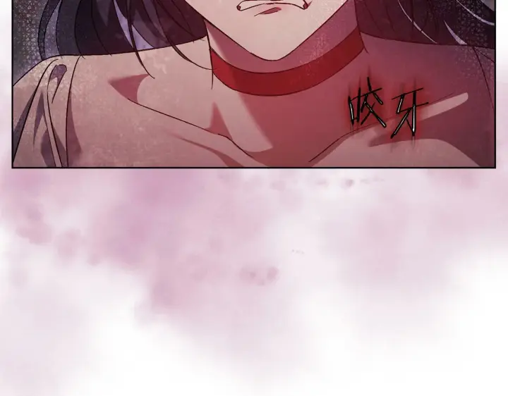 漫画《双胞胎姐姐不再相信他人》第16话 狗粮能治莲花第120张图