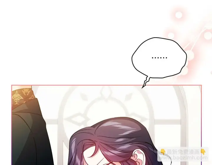 漫画《双胞胎姐姐不再相信他人》第16话 狗粮能治莲花第124张图