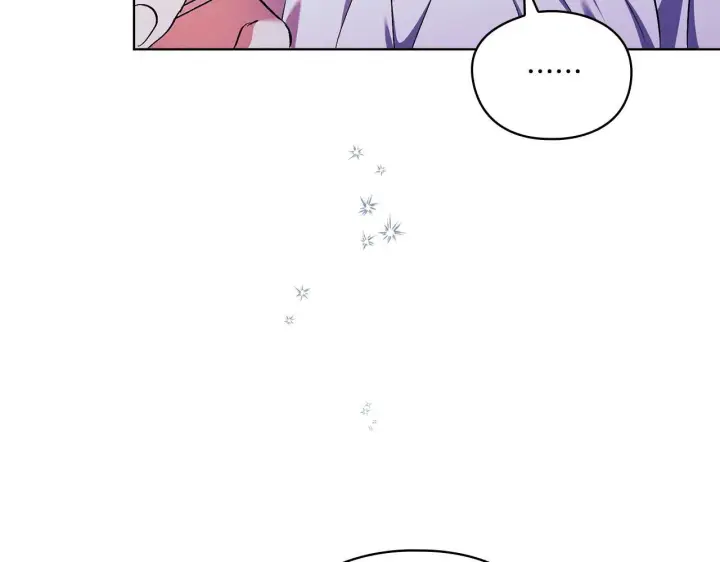漫画《双胞胎姐姐不再相信他人》第16话 狗粮能治莲花第145张图