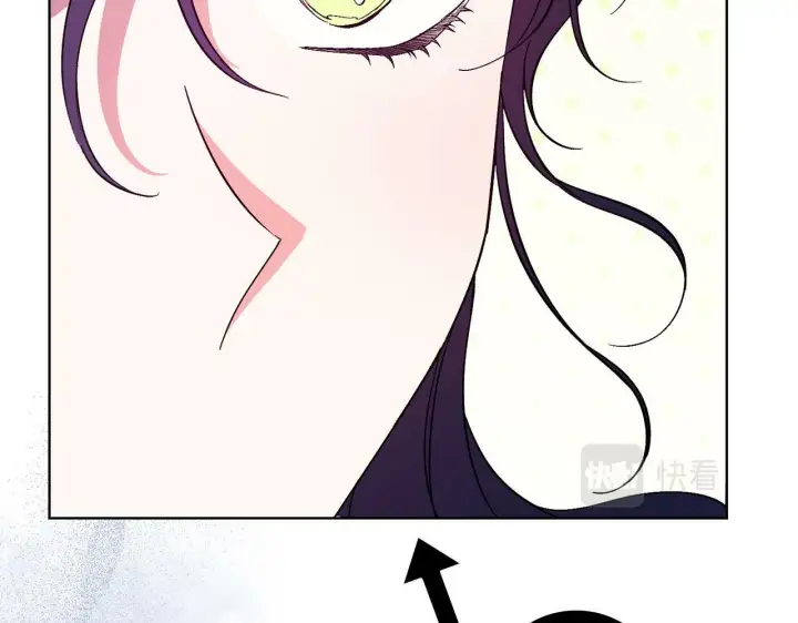 漫画《双胞胎姐姐不再相信他人》第16话 狗粮能治莲花第151张图