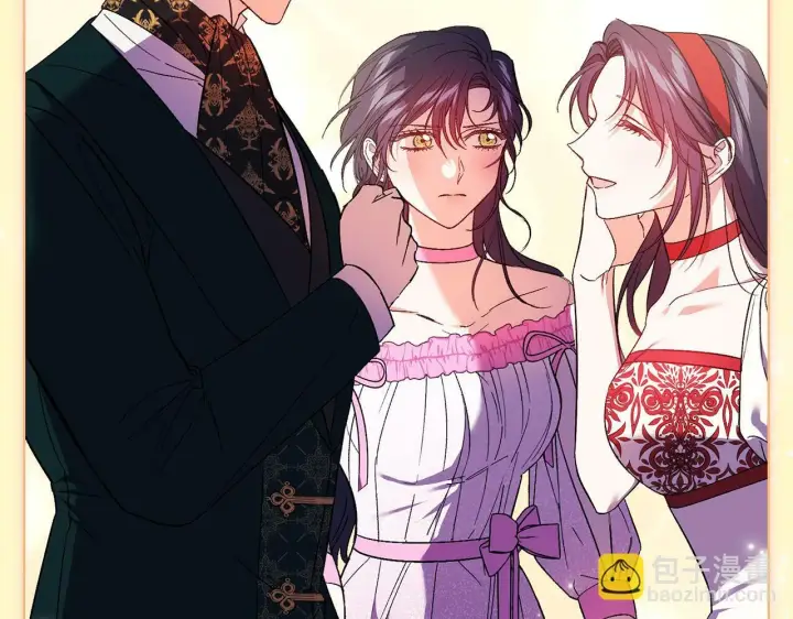 漫画《双胞胎姐姐不再相信他人》第16话 狗粮能治莲花第33张图