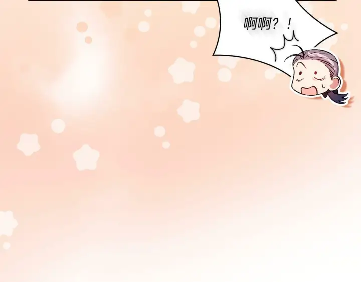 漫画《双胞胎姐姐不再相信他人》第20话 成功的基石第39张图