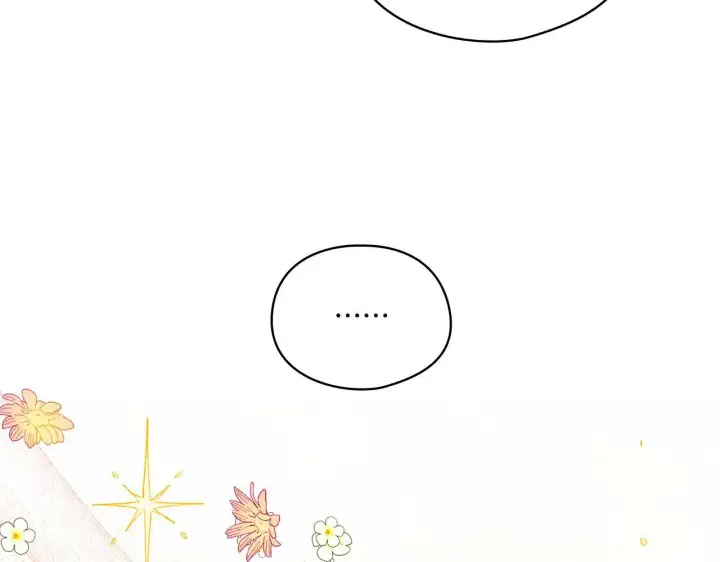 漫画《双胞胎姐姐不再相信他人》第24话 情侣装拉仇恨第57张图