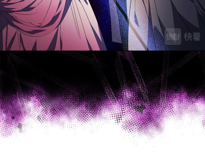 漫画《双胞胎姐姐不再相信他人》第24话 情侣装拉仇恨第93张图