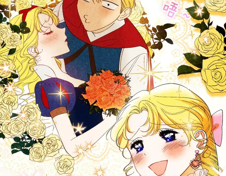 漫画《双胞胎姐姐不再相信他人》第25话 你配不上他第98张图