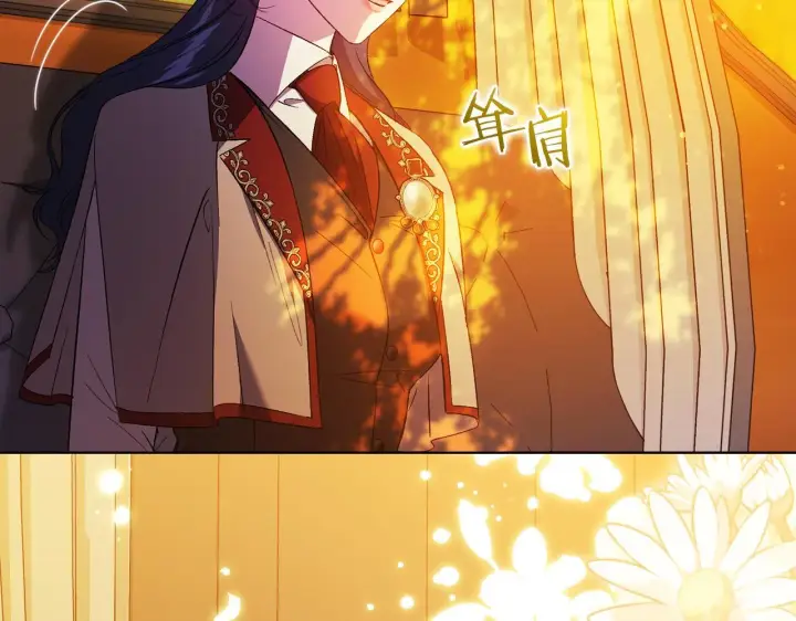 漫画《双胞胎姐姐不再相信他人》第29话 神秘监护人？第155张图