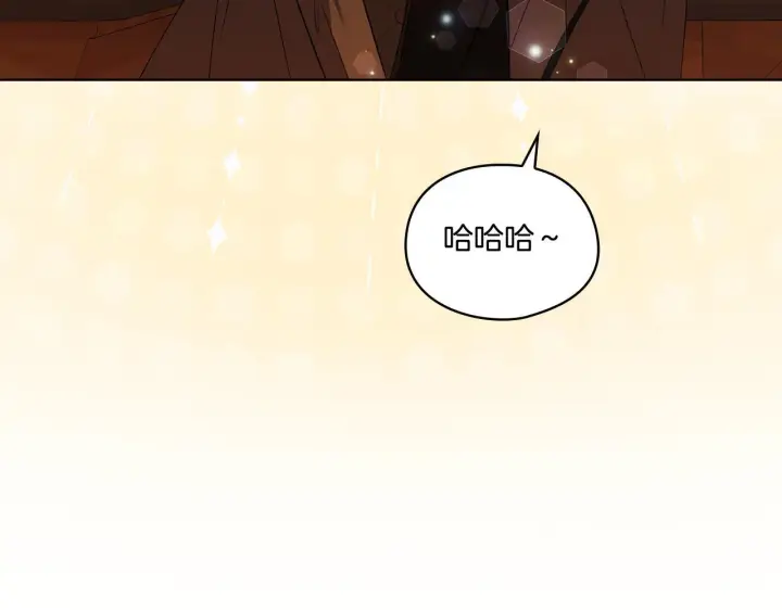 漫画《双胞胎姐姐不再相信他人》第29话 神秘监护人？第167张图