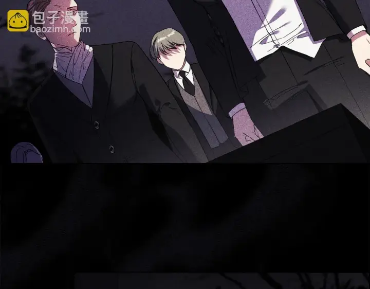 漫画《双胞胎姐姐不再相信他人》第29话 神秘监护人？第18张图
