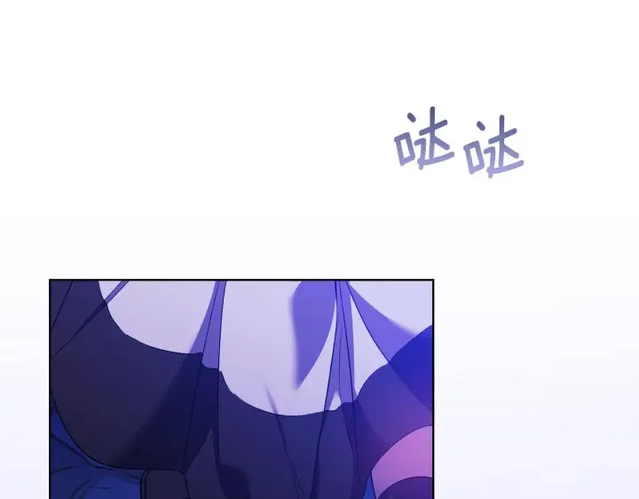 漫画《双胞胎姐姐不再相信他人》第29话 神秘监护人？第187张图