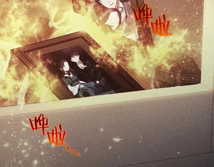 漫画《双胞胎姐姐不再相信他人》第29话 神秘监护人？第24张图
