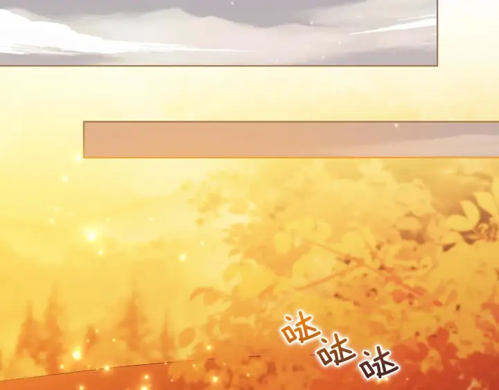 漫画《双胞胎姐姐不再相信他人》第29话 神秘监护人？第49张图