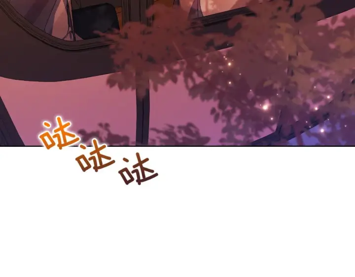 漫画《双胞胎姐姐不再相信他人》第29话 神秘监护人？第51张图