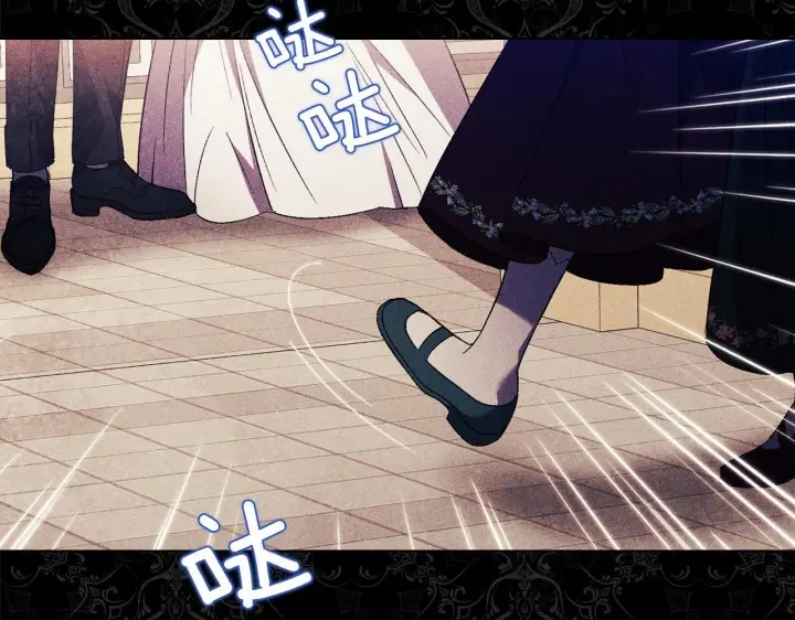 漫画《双胞胎姐姐不再相信他人》第29话 神秘监护人？第63张图