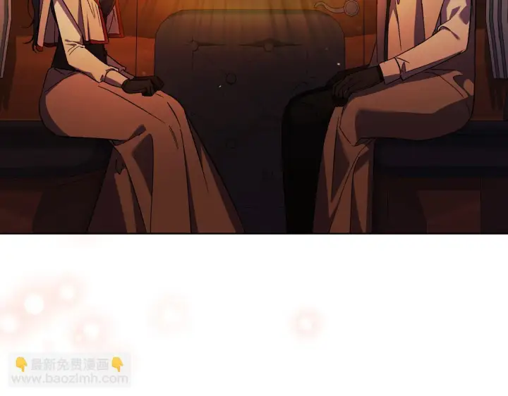 漫画《双胞胎姐姐不再相信他人》第29话 神秘监护人？第91张图
