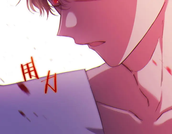 漫画《双胞胎姐姐不再相信他人》第35话 预判的预判第3张图
