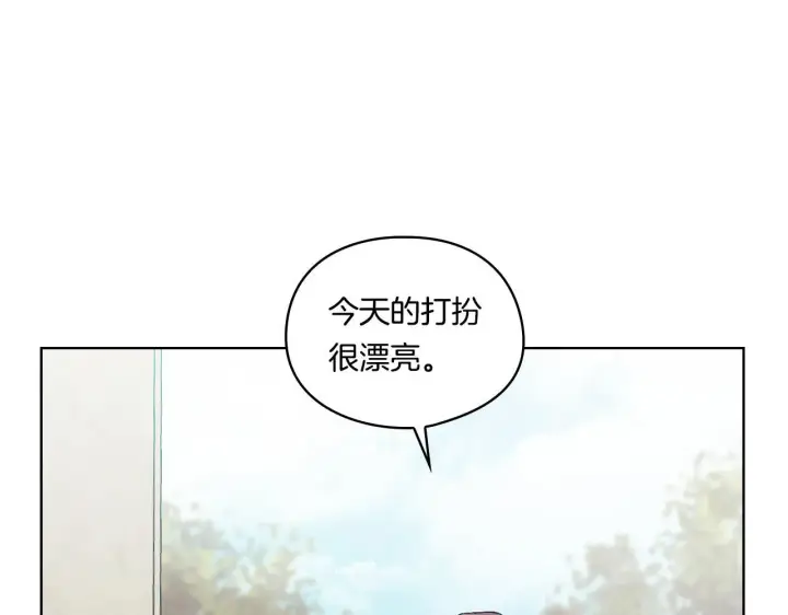 漫画《双胞胎姐姐不再相信他人》第35话 预判的预判第37张图