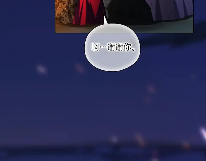 漫画《双胞胎姐姐不再相信他人》第36话 双胞胎的差异第11张图