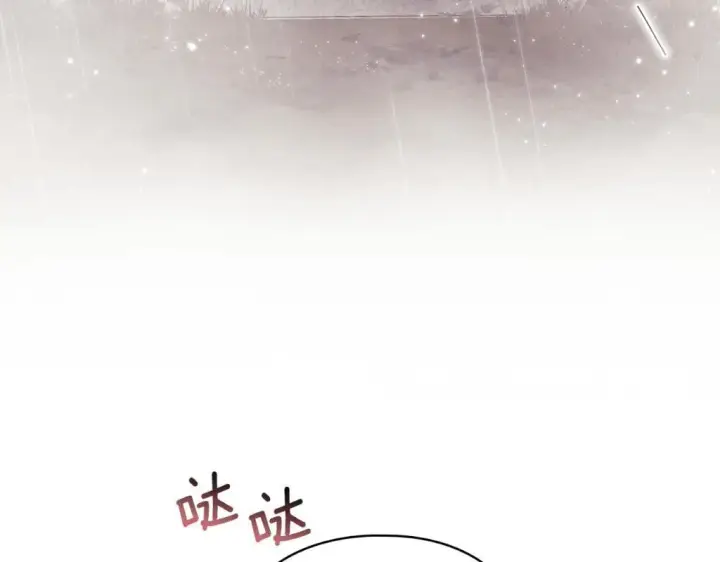 漫画《双胞胎姐姐不再相信他人》第36话 双胞胎的差异第224张图