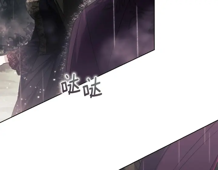 漫画《双胞胎姐姐不再相信他人》第36话 双胞胎的差异第55张图