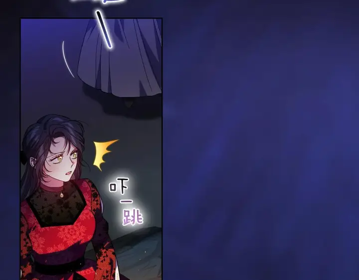 漫画《双胞胎姐姐不再相信他人》第36话 双胞胎的差异第8张图