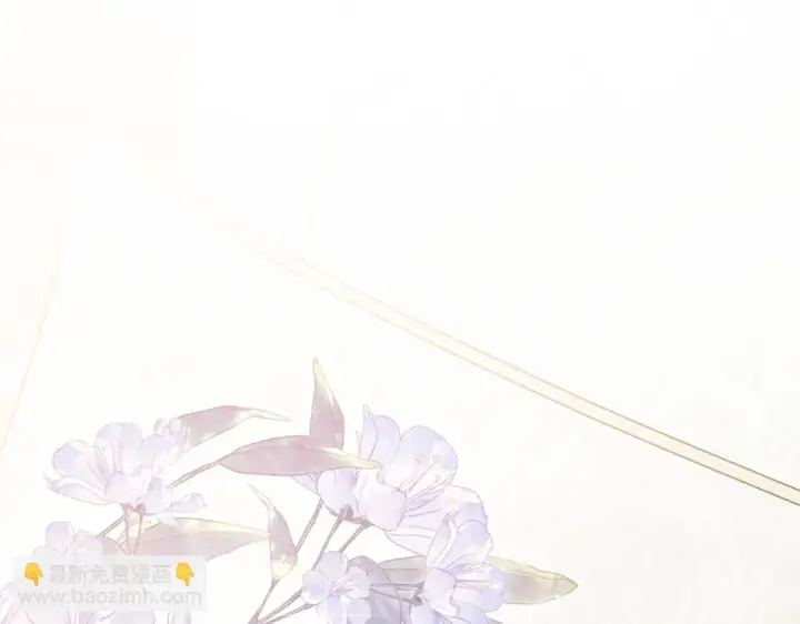 漫画《双胞胎姐姐不再相信他人》第43话 恋爱新手的烦恼第106张图