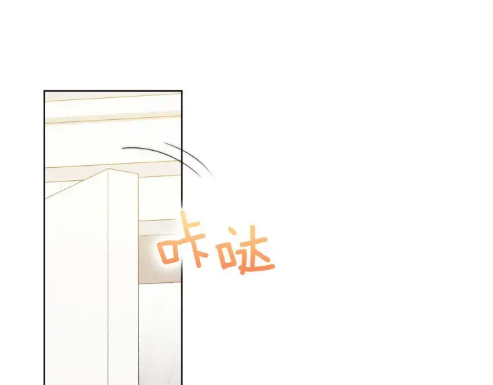 漫画《双胞胎姐姐不再相信他人》第43话 恋爱新手的烦恼第117张图