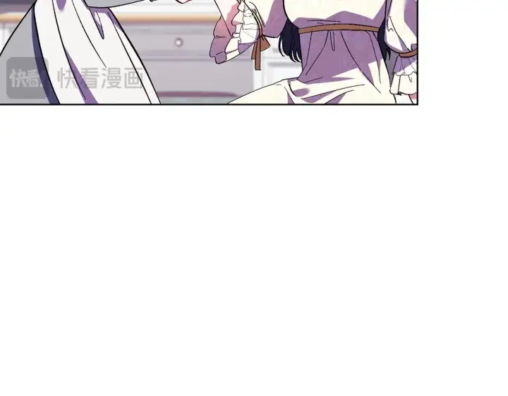 漫画《双胞胎姐姐不再相信他人》第43话 恋爱新手的烦恼第125张图