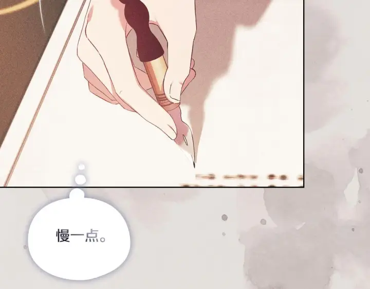 漫画《双胞胎姐姐不再相信他人》第43话 恋爱新手的烦恼第46张图