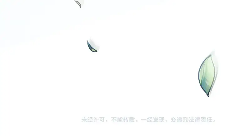 漫画《双胞胎姐姐不再相信他人》第45话 只要我们两个第182张图