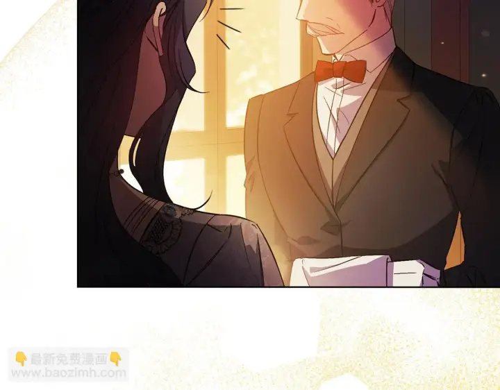 漫画《双胞胎姐姐不再相信他人》第45话 只要我们两个第47张图